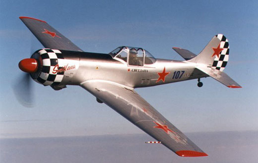 Mustang Parts For Sale >> Yak UK | Aircraft |YAK 50 Mustang Parts For Sale >> Yak UK | Aircraft |YAK 50